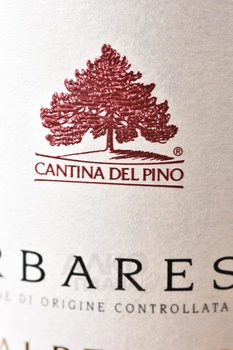Barbaresco Albesani Cantina del Pino - вино Барбареско Альбезани Кантина дель Пино 0.75 л красное сухое
