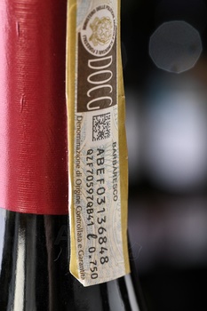 Barbaresco Albesani Cantina del Pino - вино Барбареско Альбезани Кантина дель Пино 0.75 л красное сухое