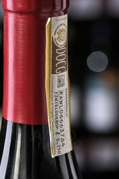 Barbaresco Ovello Cantina del Pino - вино Барбареско Овелло Кантина дель Пино 0.75 л красное сухое