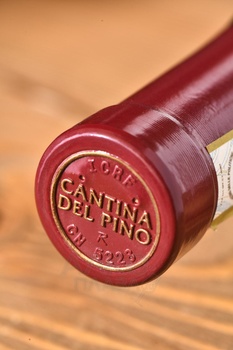 Barbaresco Ovello Cantina del Pino - вино Барбареско Овелло Кантина дель Пино 0.75 л красное сухое