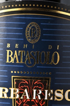 Batasiolo Barbaresco - вино Батазиоло Барбареско 0.75 л красное сухое