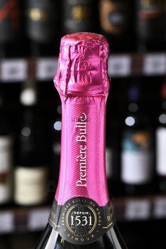 Sieur d`Arques Premiere Bulle Brut Blanquette de Limoux AOC Gift Box - игристое вино Сиёр д`Арк Премьер Бюль Брют Бланкет де Лиму 0.75 л в п/у