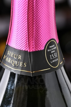 Sieur d`Arques Premiere Bulle Brut Blanquette de Limoux AOC Gift Box - игристое вино Сиёр д`Арк Премьер Бюль Брют Бланкет де Лиму 0.75 л в п/у