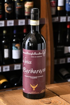 La Fenice Barbaresco - вино Ла Фениче Барбареско 0.75 л красное сухое