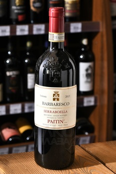 Paitin Serra Barbaresco - вино Пайтин Барбареско Серра 0.75 л красное сухое
