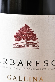 Cantina del Pino Barbaresco Gallina - вино Кантина дель Пино Барбареско Галлина 0.75 л красное сухое