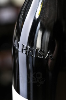 Cantina del Pino Barbaresco Gallina - вино Кантина дель Пино Барбареско Галлина 0.75 л красное сухое