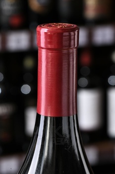 Cantina del Pino Barbaresco Gallina - вино Кантина дель Пино Барбареско Галлина 0.75 л красное сухое