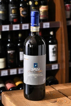 Sassi San Cristoforo Barbaresco - вино Сасси Сан Кристофоро Барбареско 0.75 л красное сухое