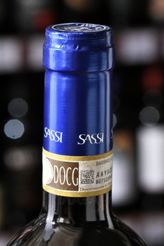 Sassi San Cristoforo Barbaresco - вино Сасси Сан Кристофоро Барбареско 0.75 л красное сухое