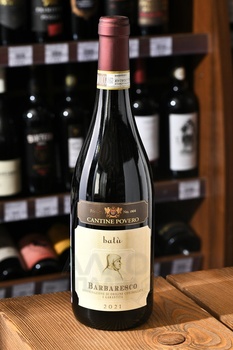 Cantine Povero Batu Barbaresko DOCG - вино Кантине Поверо Бату Барбареско красное сухое 0.75 л
