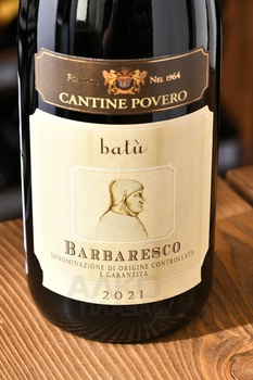 Cantine Povero Batu Barbaresko DOCG - вино Кантине Поверо Бату Барбареско красное сухое 0.75 л