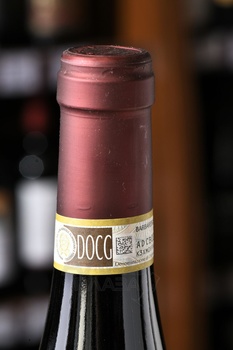 Cantine Povero Batu Barbaresko DOCG - вино Кантине Поверо Бату Барбареско красное сухое 0.75 л