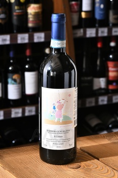 Barbera d’Alba Il Cerreto - вино Барбера д’Альба Иль Черрето 0.75 л красное сухое