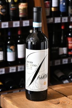 Ceretto Dolcetto d’Alba Rossana - вино Черетто Дольчетто д’Альба Россана 0.75 л красное сухое