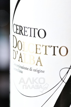Ceretto Dolcetto d’Alba Rossana - вино Черетто Дольчетто д’Альба Россана 0.75 л красное сухое