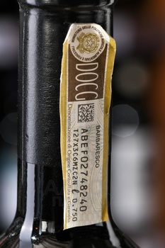 Ceretto Barbaresco Asili - вино Черетто Барбареско Азили 0.75 л красное сухое