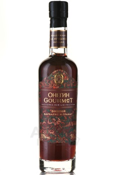 Настойка Онегин Гурмэ Вишня 0.05 л в п/у