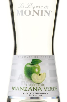 Monin Liqueur de Manzana Verde - ликер Монин Зеленое Яблоко 0.7 л