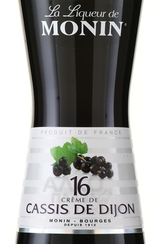 Monin Creme de Cassis de Dijon - ликер Монин Черная смородина 0.7 л