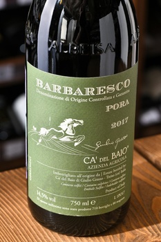 Barbaresco Pora DOCG - вино Барбареско Пора ДОКГ 0.75 л красное сухое