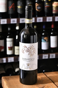 Corte Santa Lucia Barbaresco - вино Корте Санта Лучиа Барбареско 0.75 л красное сухое