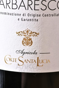 Corte Santa Lucia Barbaresco - вино Корте Санта Лучиа Барбареско 0.75 л красное сухое