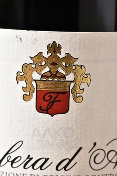 Barbera d’Alba Superiore - вино Барбера д’Альба Супериоре 0.75 л красное сухое