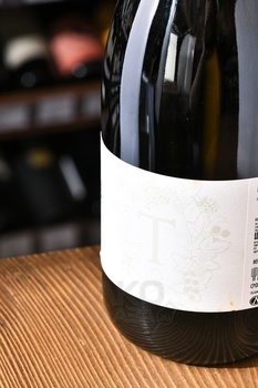 Trenel Extra Brut Cremant de Bourgogne - вино Тренель Экстра Брют Креман де Бургонь 0.75 л белое экстра брют