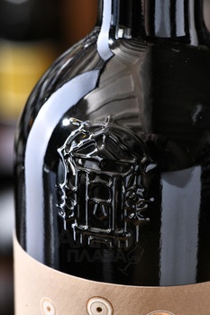 Michele Chiarlo Barbaresco DOCG - вино Микеле Кьярло Барбареско ДОКГ 0.75 л красное сухое