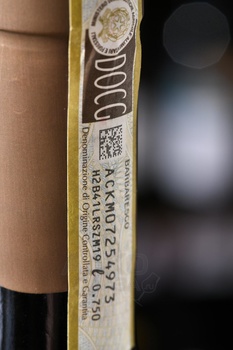 Michele Chiarlo Barbaresco DOCG - вино Микеле Кьярло Барбареско ДОКГ 0.75 л красное сухое