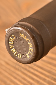 Michele Chiarlo Barbaresco DOCG - вино Микеле Кьярло Барбареско ДОКГ 0.75 л красное сухое