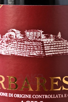 Barbaresco Asili Riserva Falletto 2016 DOCG - вино Барбареско Азили Ризерва 2016 год ДОКГ 0.75 л красное сухое