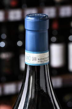 Barbera d’Alba Trediberri - вино Барбера д’Альба Тредиберри 2022 год 0.75 л красное сухое