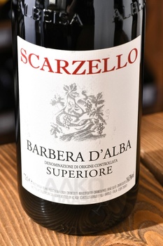Barbera d’Alba Superiore - вино Барбера д’Альба Супериоре 2019 год 0.75 л красное сухое