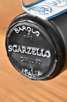 Barbera d’Alba Superiore - вино Барбера д’Альба Супериоре 2019 год 0.75 л красное сухое