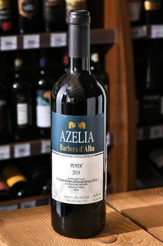 Azelia Punta Barbera d’Alba - вино Адзелия Пунта Барбера д’Альба 2019 год 0.75 л красное сухое
