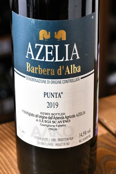 Azelia Punta Barbera d’Alba - вино Адзелия Пунта Барбера д’Альба 2019 год 0.75 л красное сухое
