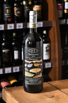 Olek Bondonio Roncagliette Barbaresco - вино Олек Бондонио Ронкальетте Барбареско 2020 год 0.75 л сухое красное