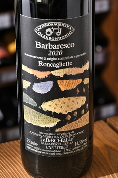 Olek Bondonio Roncagliette Barbaresco - вино Олек Бондонио Ронкальетте Барбареско 2020 год 0.75 л сухое красное