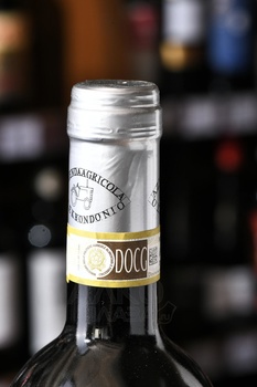 Olek Bondonio Roncagliette Barbaresco - вино Олек Бондонио Ронкальетте Барбареско 2020 год 0.75 л сухое красное