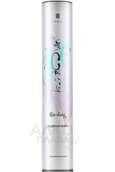 Fanagoria Ice Wine Riesling - вино Фанагория Ледяное Вино Рислинг 0.375 л белое сладкое в тубе
