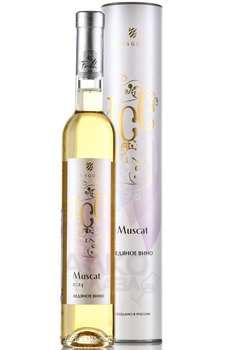 Fanagoria Ice Wine Muscat - вино Фанагория Ледяное Вино Мускат 0.375 л белое сладкое в тубе