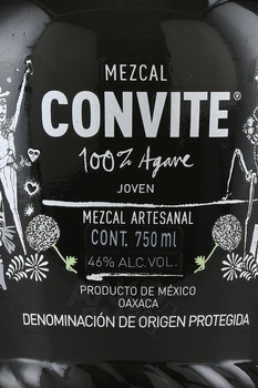 Convite Ensamble Silvestre Joven - мескаль Конвите Энсамбль Сильвестре Ховен 100% Агава 0.75 л