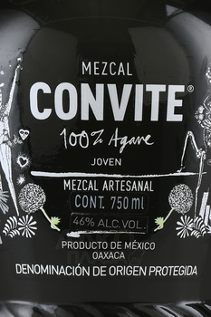Convite Tepextate Edicion Especial Joven - мескаль Конвите Тепекстэйт Эдисьон Эспециаль Ховен 100% Агава 0.75 л