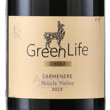 GreenLife Carmenere Maule Valley - вино ГринЛайф Карменер Мауле Валле 2022 год 0.75 л красное сухое