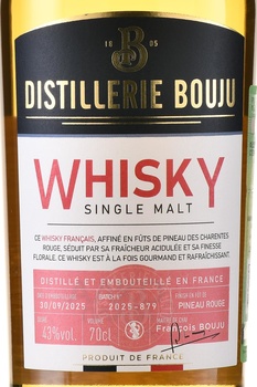 Distillerie Bouju Pineau Rouge - виски Дистиллери Бужу Пино Руж 0.7 л