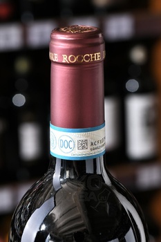 Rocche Dei Manzoni Dolcetto D’Alba La Matinera - вино Рокке дей Манзони Дольчетто д’Альба Ла Матинера 0.75 л красное сухое