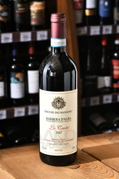 Rocche dei Manzoni Barbera d’Alba La Cresta - вино Рокке дей Манзони Барбера д’Альба Ла Креста 0.75 л красное сухое