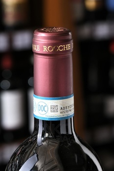 Rocche dei Manzoni Barbera d’Alba La Cresta - вино Рокке дей Манзони Барбера д’Альба Ла Креста 0.75 л красное сухое